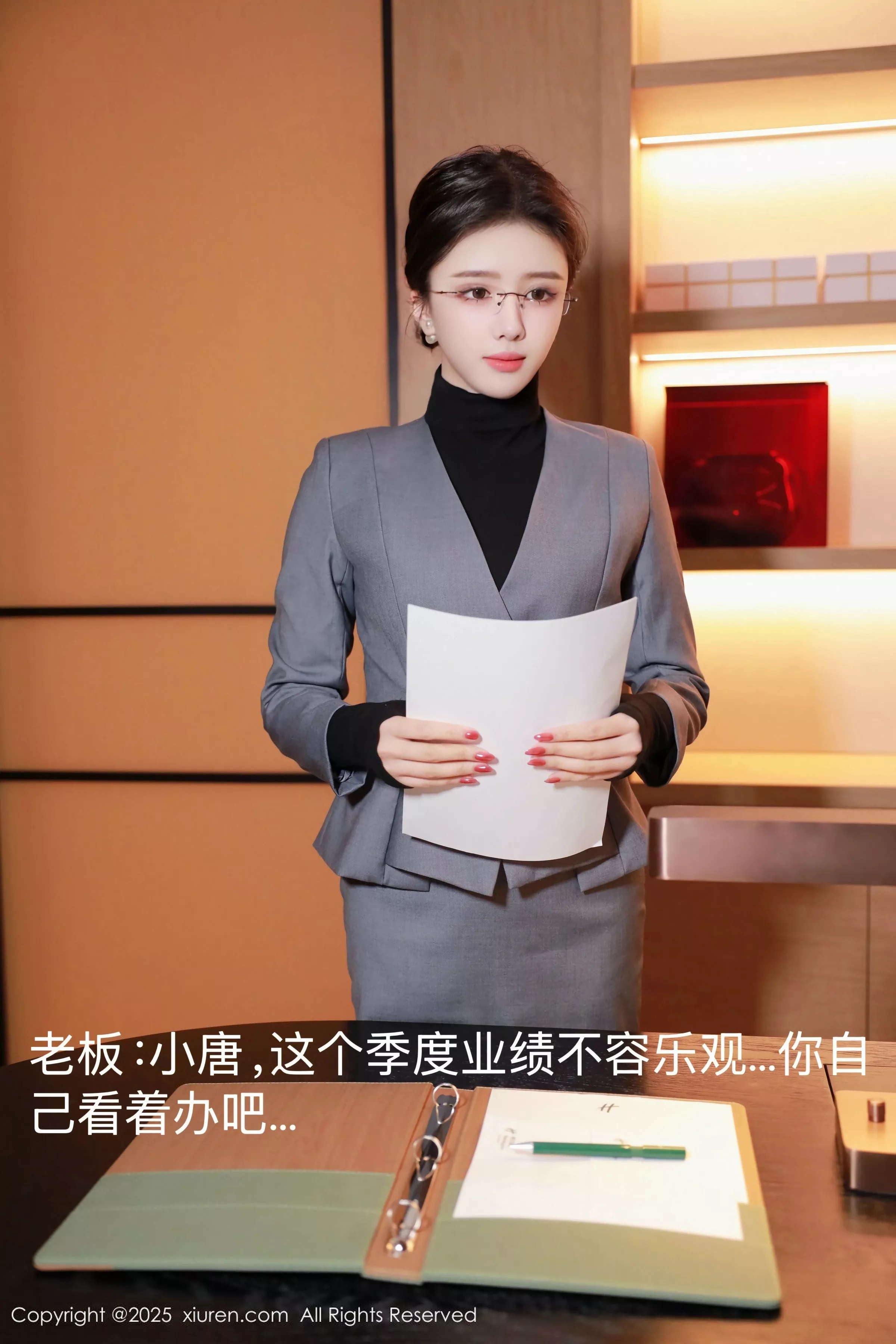 唐翩翩写真